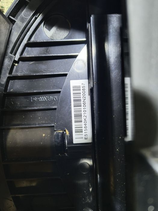 Робот пилосос Roomba e5