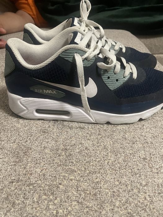 Buty nike air max sportowe