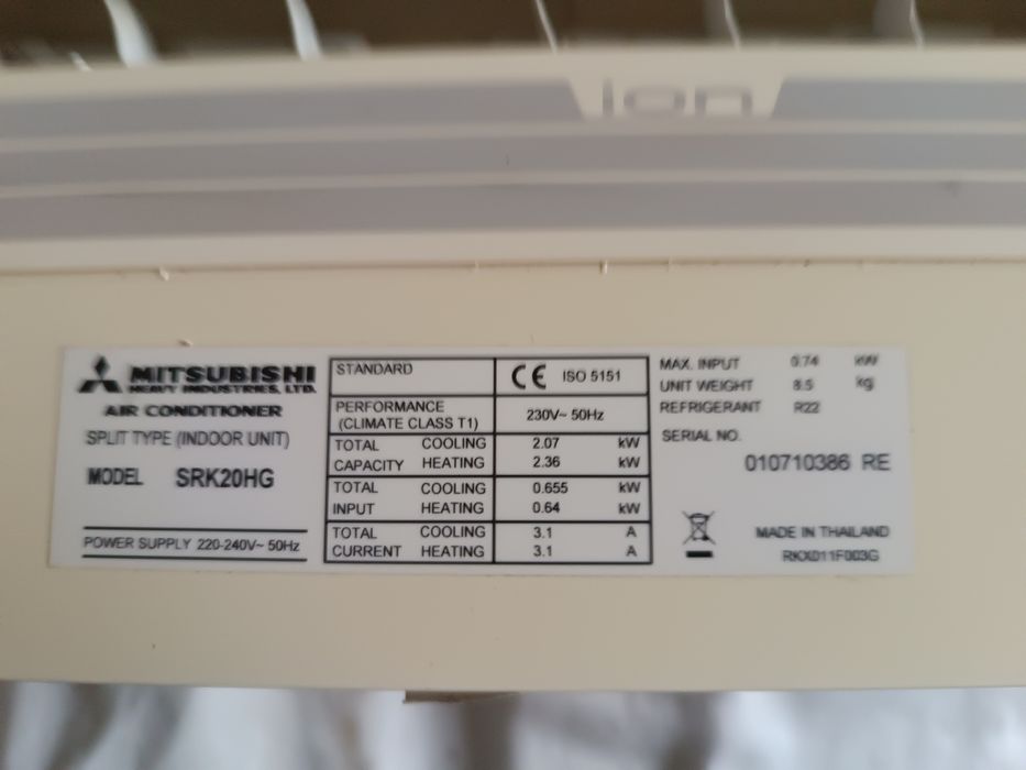 Кондиционер Mitsubishi