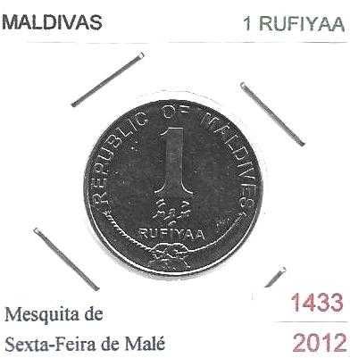 Maldivas ... ( Ilhas ) - - - - - Moedas64409293823618124