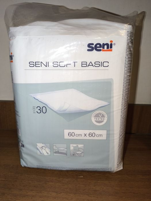 Памперси для дорослих ,ХL