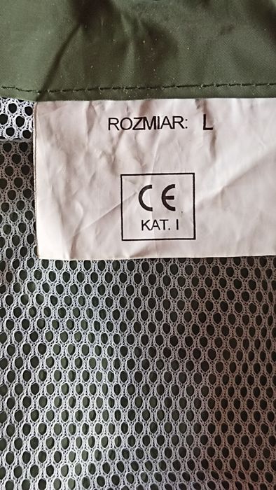 Куртка дождевик.