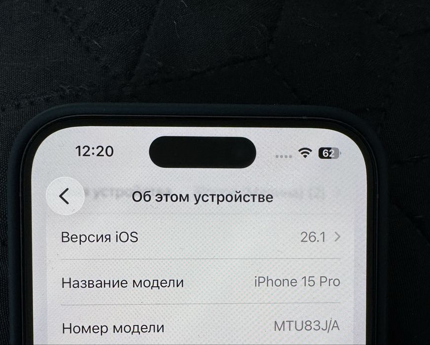 Apple Iphone 15 pro 128 white sim