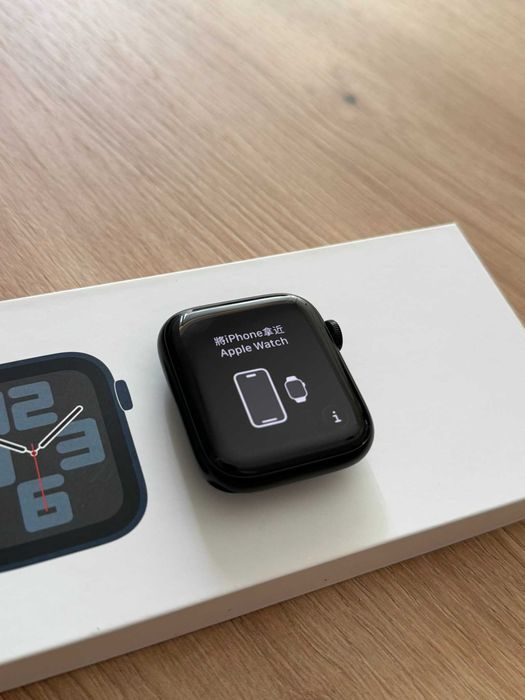 Apple Watch SE 2 44mm CELLULAR + gratis