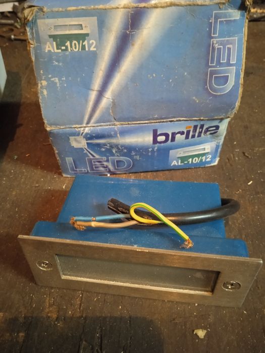 Продам світильник