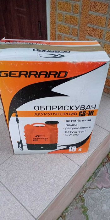 Продам акумуляторні оприскувачі