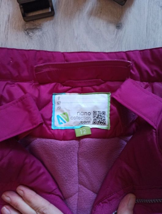 Зимний термокомбинезон Нано, Nano, куртка и полукомбинезон 12 р-р