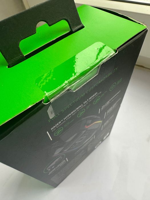 Mysz Razer Basilisk V3 Nowa