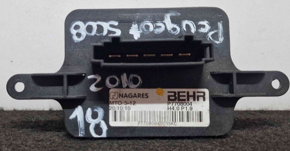 Resistência da Chauffage / Sofagem p7708004 - PEUGEOT 5008