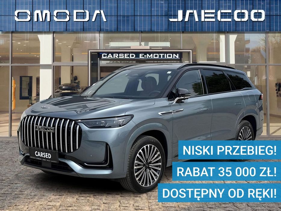 Jaecoo 8 Premium 5-cio Osobowy! | Od RĘKI!! Niski przebieg!