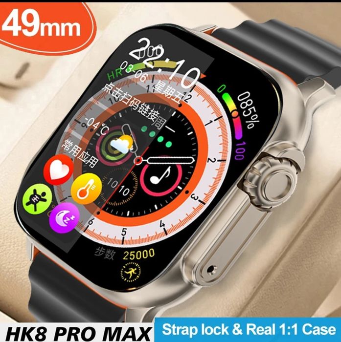 Smart Watch Ultra Max jak Apple Watch 9 olbrzym 45 mm Kraków Podgórze