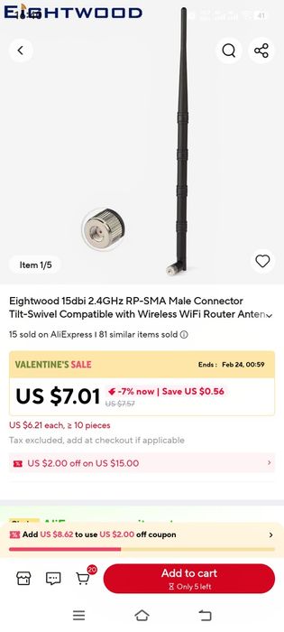 Wi-Fi антена 15dbi 2.4GHz