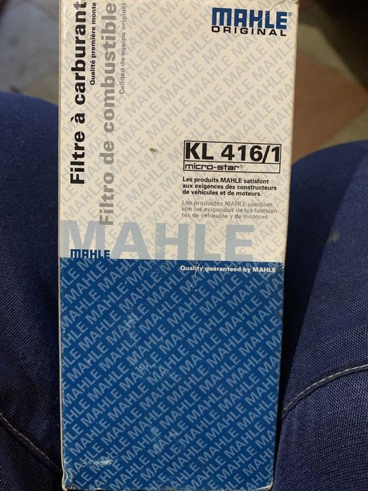 Фільтр топливний