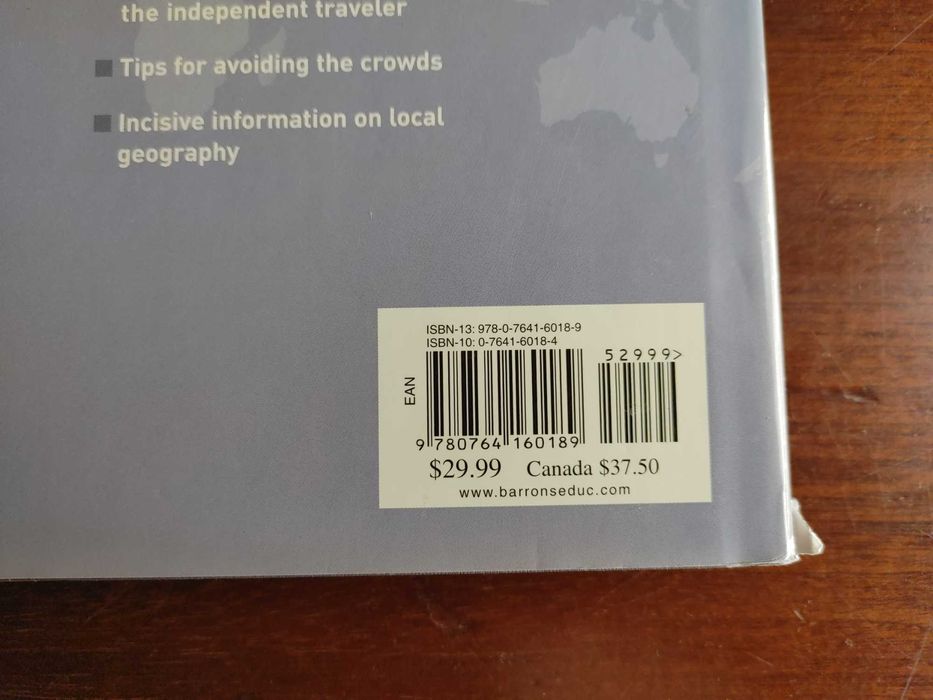 The New Travelers ATLAS