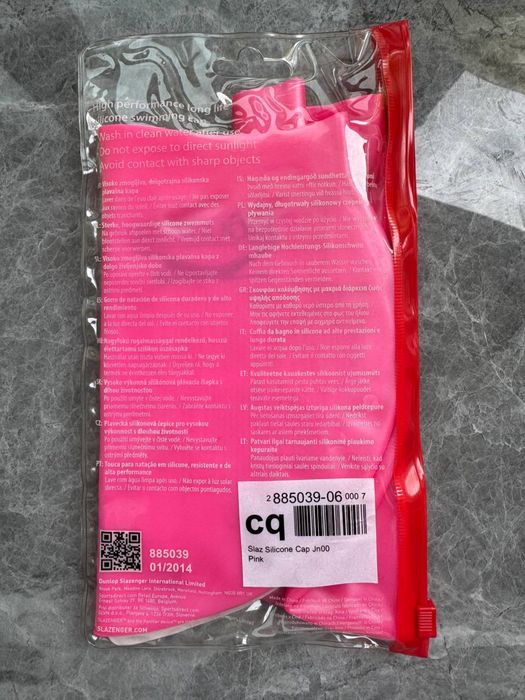 Шапочки для плавания Slazinger