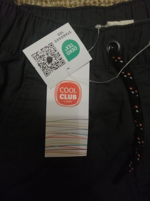 Зимние штаны cool club зимові штани