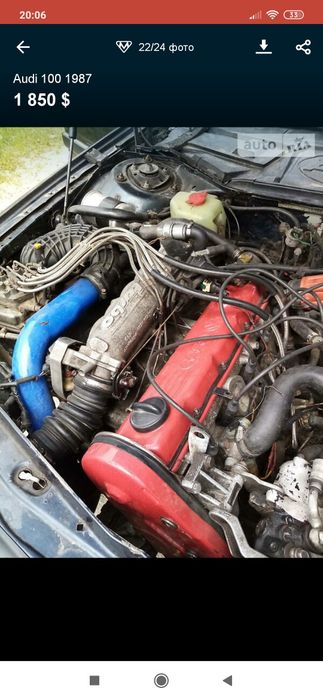 Мотори ауді 100.А6