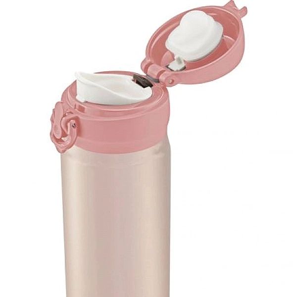 Mobilny termokubek Thermos 0,35l różowo-złoty