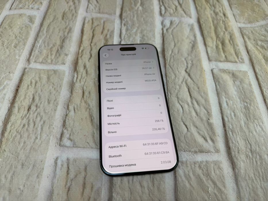 Iphone 17 Air 256gb neverlock Space Black 830$