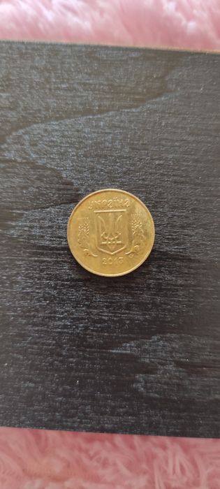 Монета 25 копеек 2013