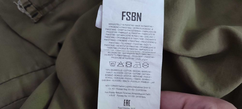 Moro koszula FSBN [M]