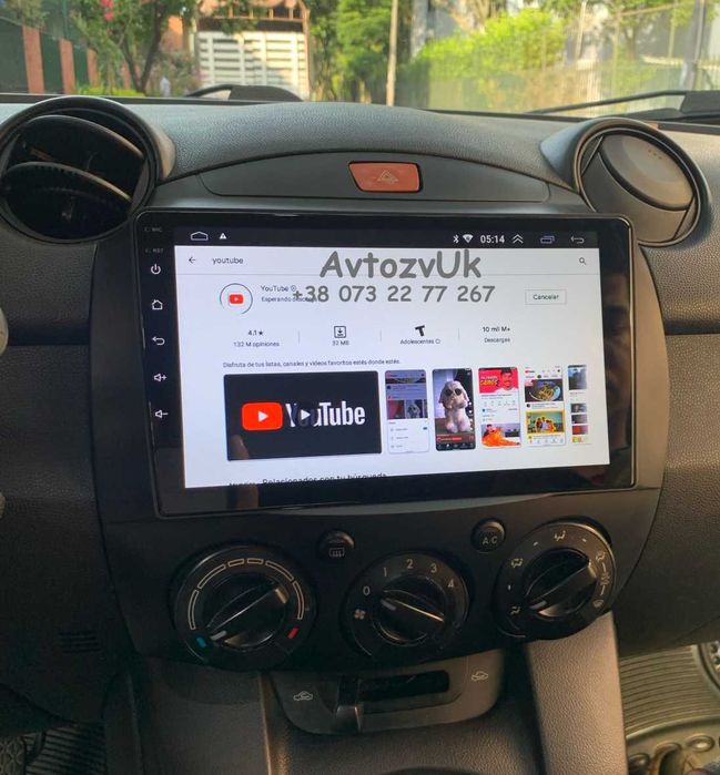 Магнітола CX-5 MAZDA CX-3 2 Мазда 2 СХ-5 Дисплей CarPlay Андроїд 16