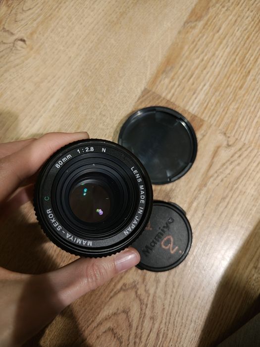 Mamiya-Sekor C 80mm f/2.8 N | Mamiya 645 | Vintage