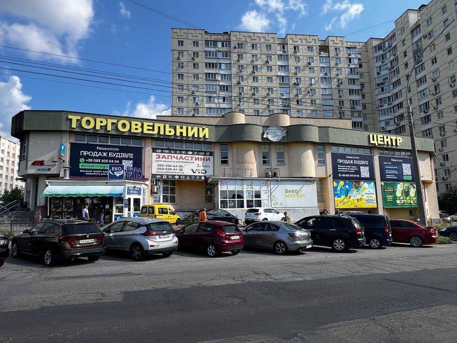 Коммерческая недвижимость по адресу (площадь 1260 м²) - Atlanta.ua - фото 2