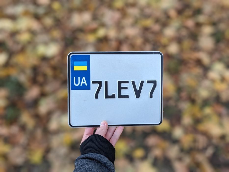 Сувенірний мото номер. Мото номери