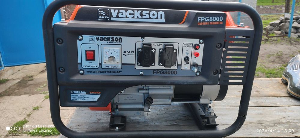 Генератор бензиновый Vackson FPG8000 (3,5 кВт)