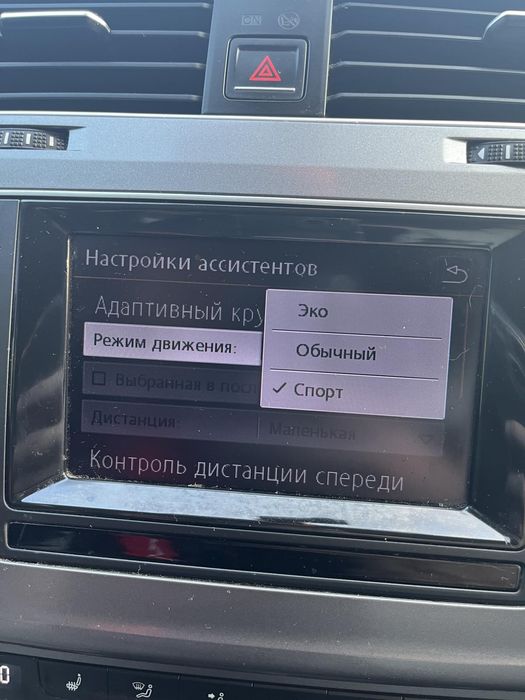 продам авто Фольксваген Гольф7 2014р.1.6