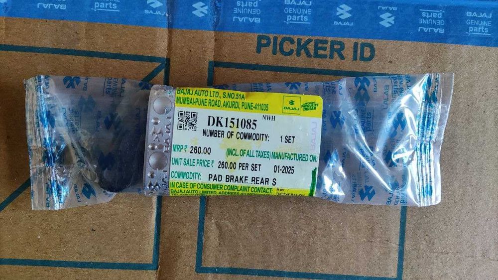 Задні гальмівні колодки Bajaj Pulsar, Bajaj Dominar | DK151085