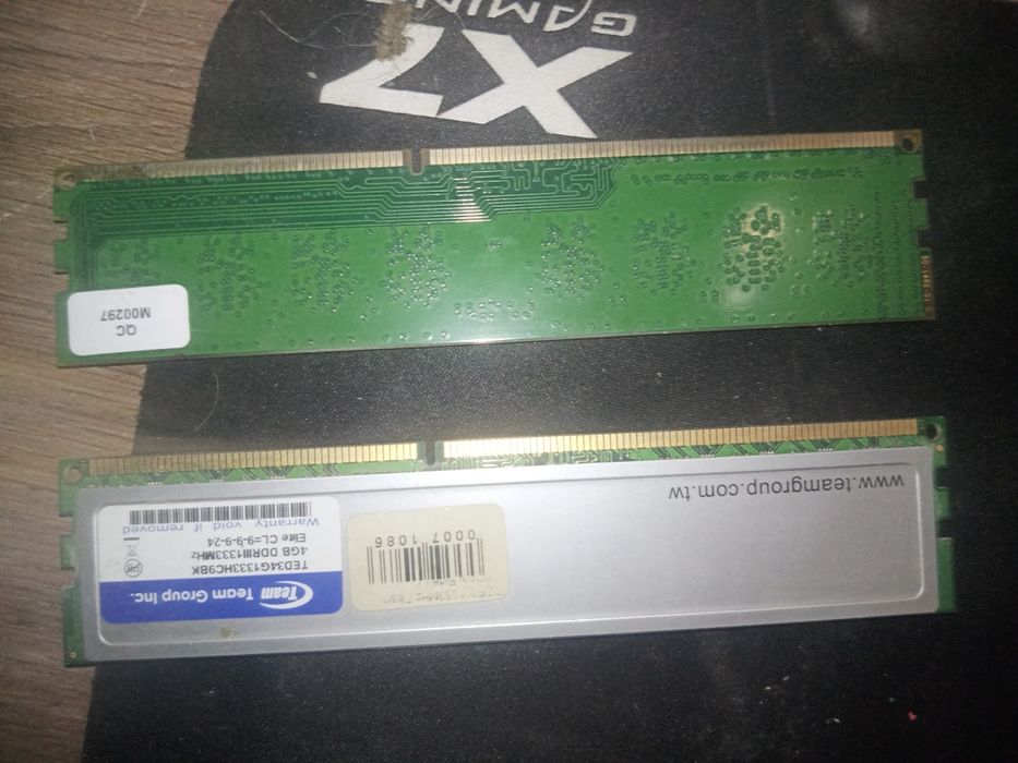 Оперативная память 4gb 1333Mhz