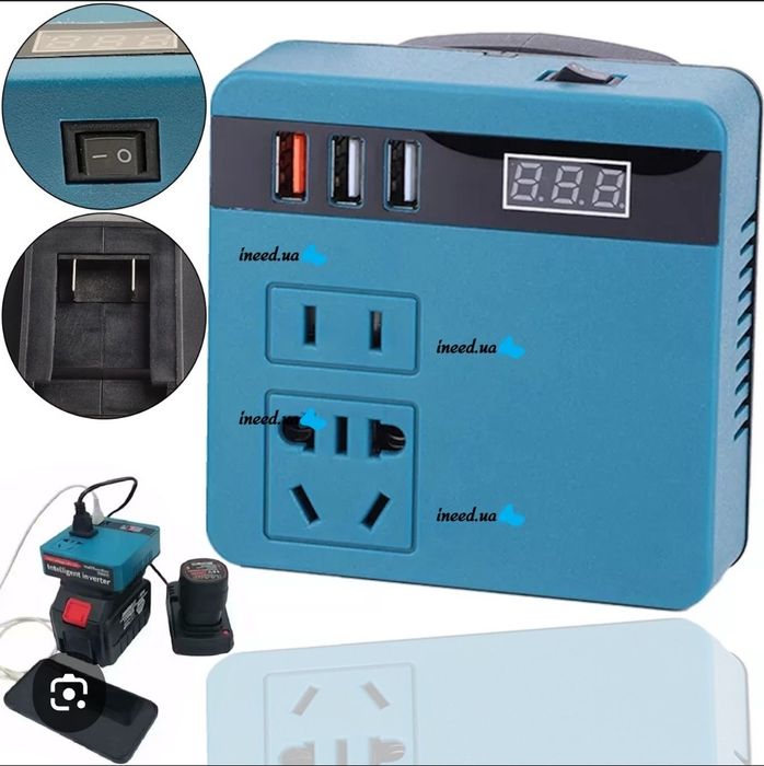 Інвертор под батарею макіта