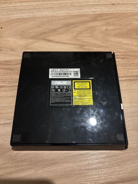 Nagrywarka zewnętrzna napęd odtwarzacz do płyt