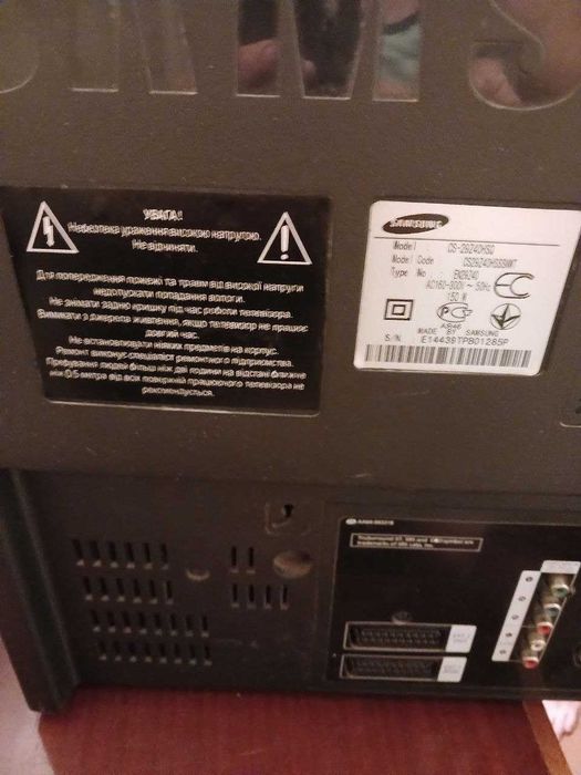 ЭЛТ телевизор Samsung CS-29Z40 HSQ