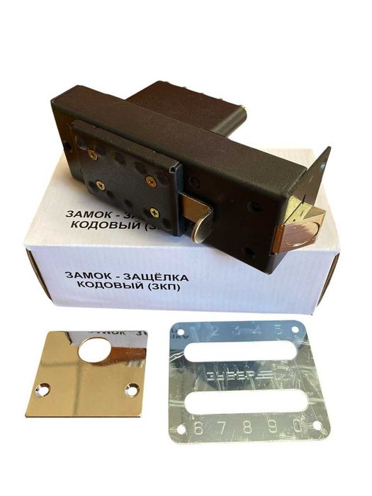 Кодовий замок для під'їзду Зубер ЗКП 40 (з окремими пружинками)