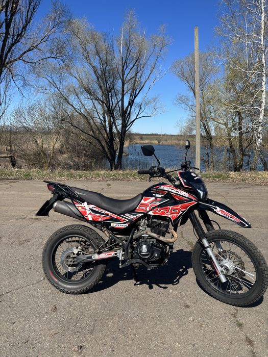 Geon X-road 200 light