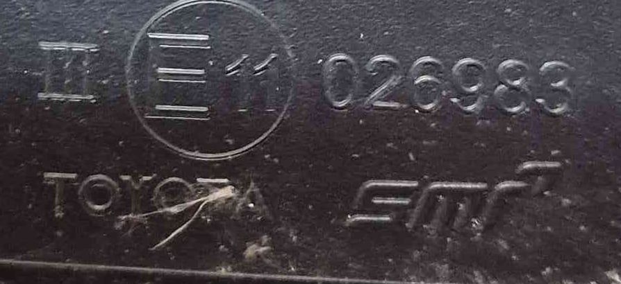 Espelho Retrovisor Esquerdo e11026983 - TOYOTA AURIS