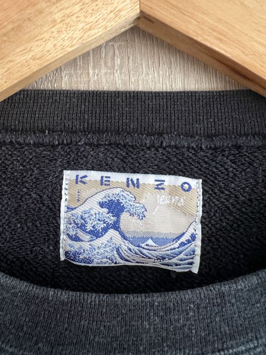 Bluza Kenzo Jeans