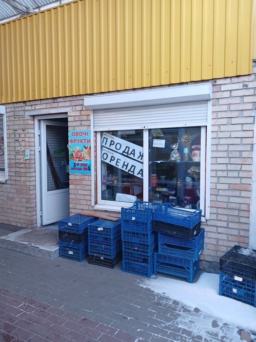 Продам,здам в оренду 14м2