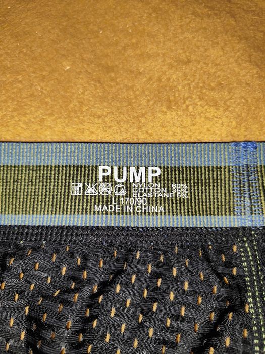 Чоловічі боксери (труси) PUMP