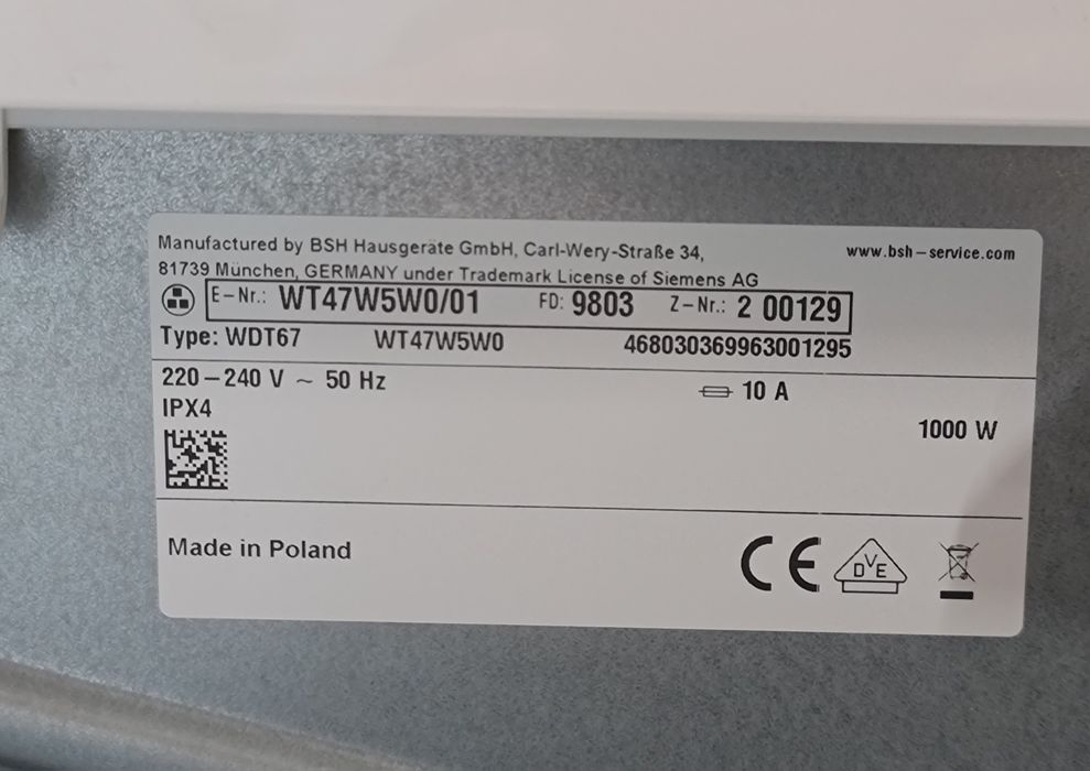 Сушильна машина SIEMENS IQ700 Tепловий Насос А+++Гарантія