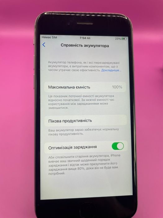 Apple 6s /32 GB Айфон 6с iPhone 6s