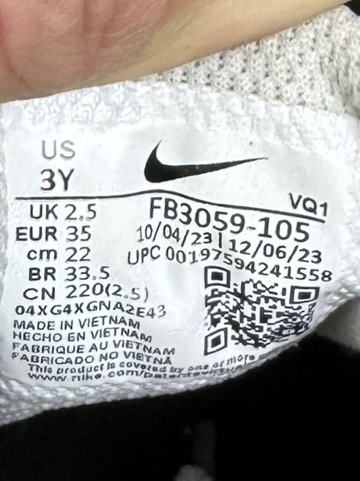 Nike Air Max кроссовки 35 размер детские спортивные белые