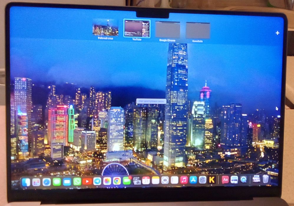 MacBook Pro 14 M1 Pro
