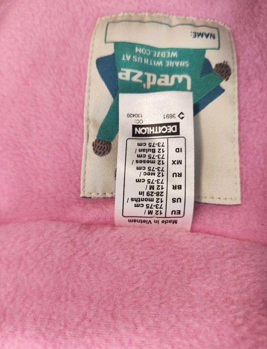 Комбинезон на девочку Wed'ze 1-1,5 г.