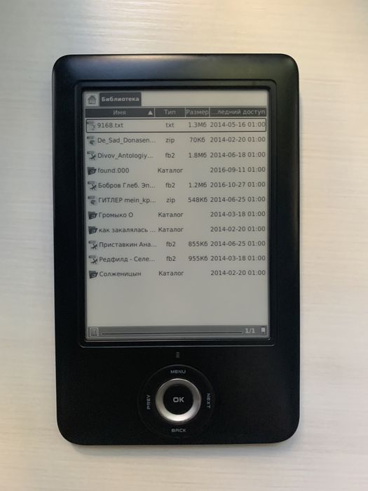 Электронная книга Onyx Boox A 61 S