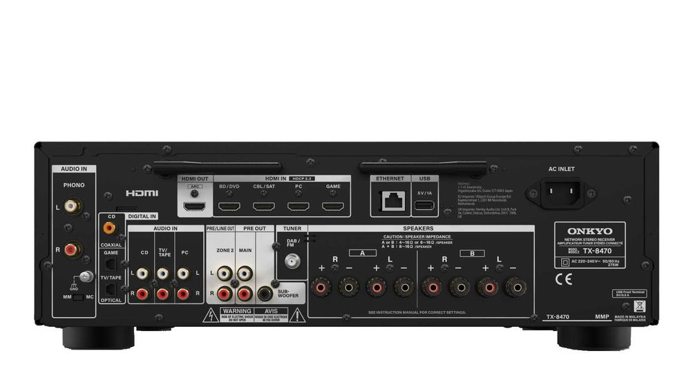 Amplituner Onkyo TX-8470, FM/DAB, Wi-Fi, BT, Spotify, Tidal / od ręki