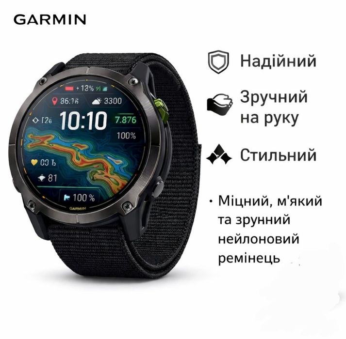 Нейлоновий ремінець для годинника Garmin  22,26 мм.